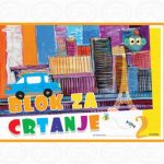 Blok za likovno br.2 GTG