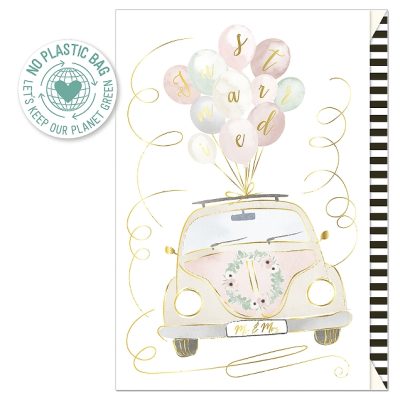 Cestitka Artebene Wedding Just Married 17,5x11,5cm art.124772