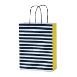 Vrecica darovna Pure 24x32x10cm art.205963